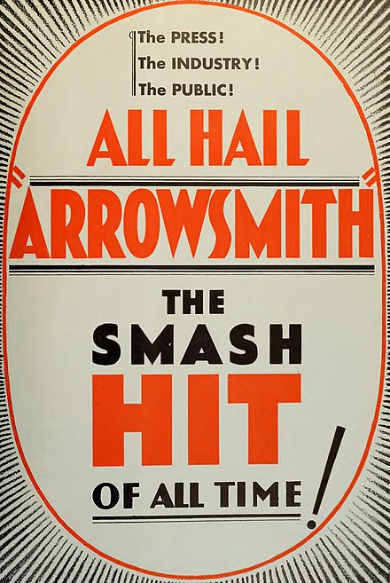 Ad art from The Film Daily, 1932