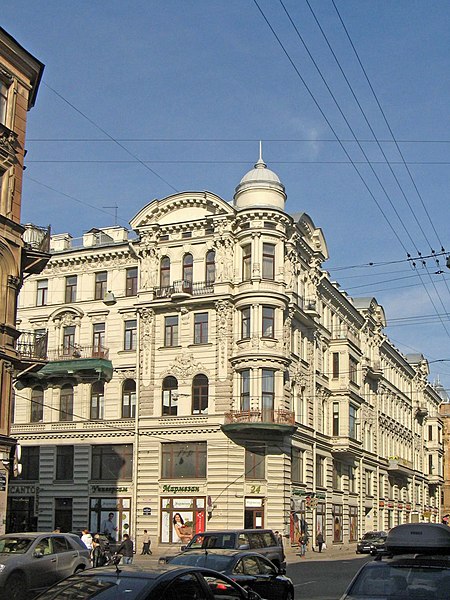 File:Восстания 35, Некрасова 40, Басков 33 01.jpg