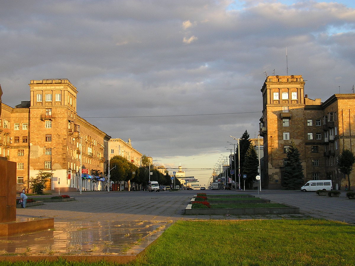 Фото город запорожье украина