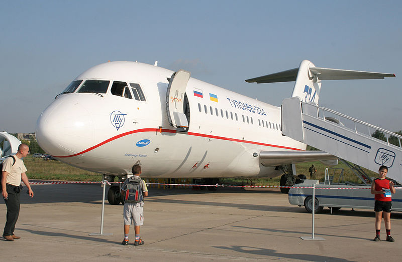 File:МАКС-2007-ЗВГ-005.jpg