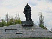 Меморіальний комплекс "Україна - визволителям".jpg