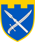 Thumbnail for 109th Territorial Defense Brigade (Ukraine)