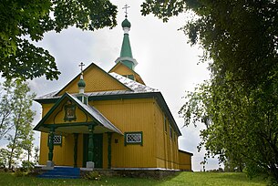 Царква ў гонар Пакрова Прасвятой Багародзіцы