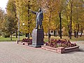 Monument voor V.I. Lenin.