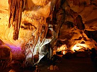 Пещерата Орлова Чука.jpg