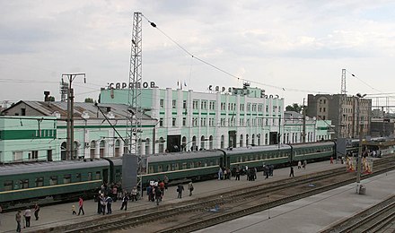 Saratov Train Station