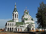 Троицкая церковь Троицкого девичьего монастыря («для вдов стрелецких жонок»)