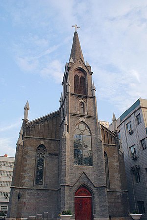 Iglesia de Nuestra Señora del Monte Carmelo (Pekín)