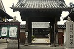 寂静寺のサムネイル