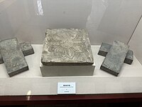 昌吉市清代糧倉遺址博物館館藏的蓮花紋方磚