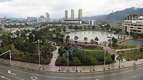 闽源文化广场 - Origin of Fujian Culture Square - 2016.03 - panoramio.jpg