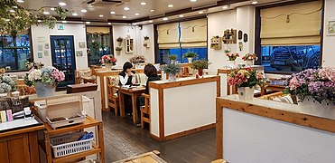 기흥호수 주변의 식당내부
