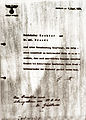 12-10-13-dokument-kongreszhalle-nuernberg-by-RalfR-125.jpg