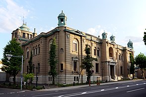 The Bank of Japan Otaru Museum in Otaru, Hokkaido