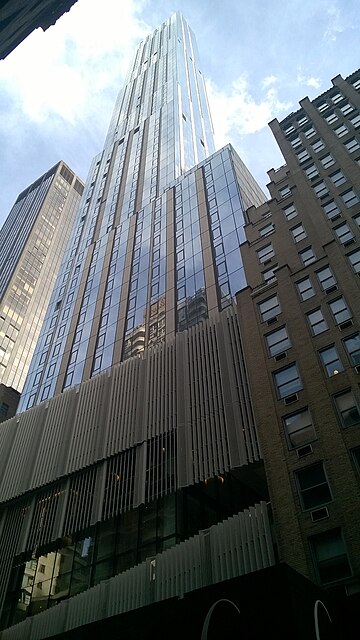 File:138E50thNYC.jpg