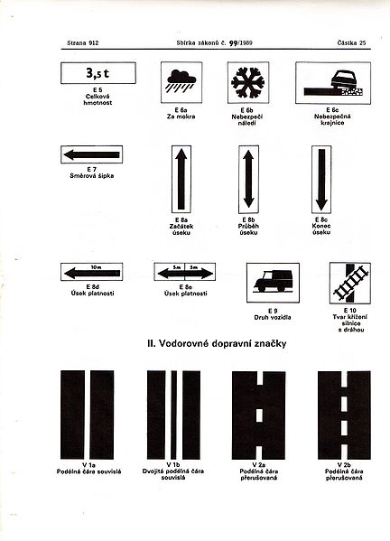 File:1989 CS-912.jpg