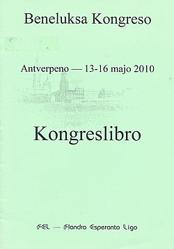 Kovrilo de la "Beneluksa Kongreso: Antverpeno", 2010