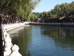 2014.09.04.154246 Houhai Lake Beijing.jpg