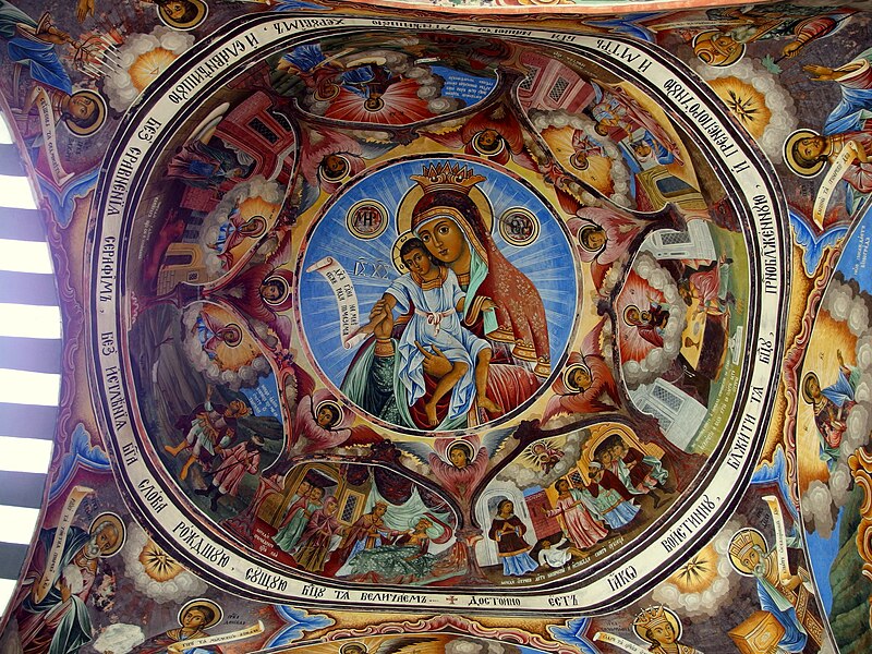 File:20140617 Rila Monastery 061.jpg