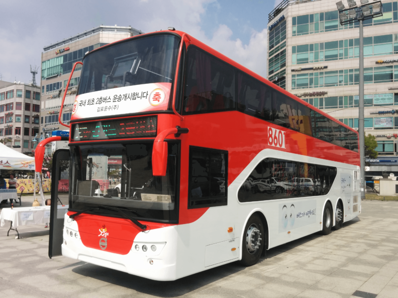 File:2015092002 Volvo B8RLE.png