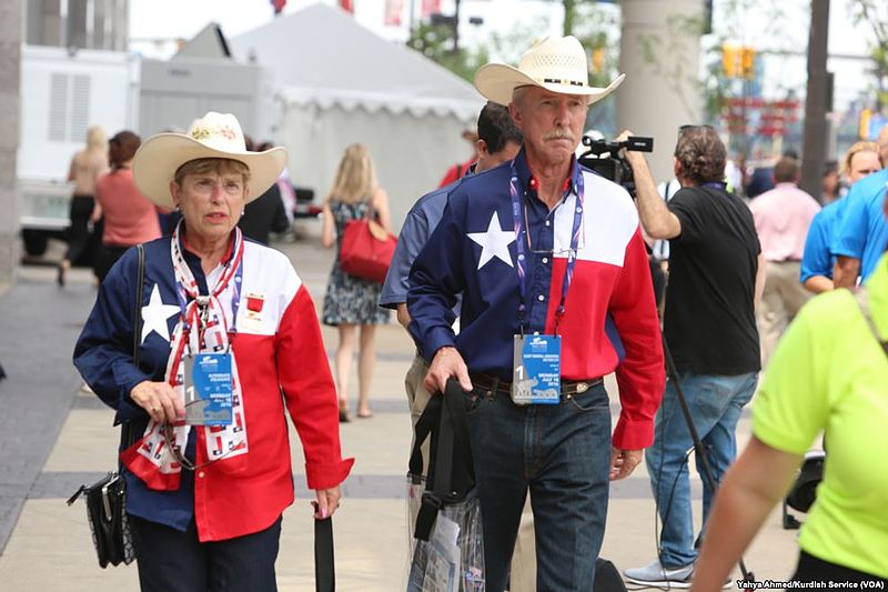 File:2016 RNC day 1.jpg