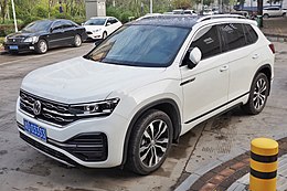 2018 FAW-Volkswagen Tayron 380 TSI (avant) .jpg