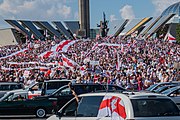 English: Protest rally against Lukashenko, 16 August. Minsk, Belarus Беларуская: Пратэстны мітынг супраць Лукашэнкі 16 жніўня 2020. Мінск, Беларусь Русский: Протестный митинг против Лукашенко 16 августа 2020 года. Минск, Беларусь