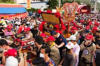 Dajia Mazu Pilgrimage