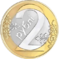 2 rubles Belarus 2009 reverse.png