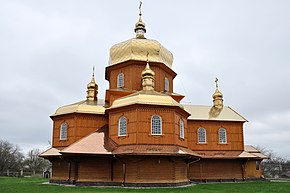 46-253-0041 Semyhyniv Wooden Church RB.jpg