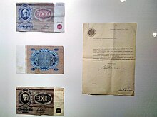 Finnish 5,000 Mk banknotes (1940), seen in OP Financial Group's museum in Vallila, Helsinki 5000 markan setelit 1940.jpg