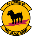 Request: Please redraw as SVG. Taken by: Arnaud.ramey New file: 8th Fighter Squadron.svg