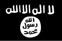 ISIL Flag (Black Standard).