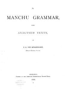 A Manchu grammar, with analysed texts.djvu