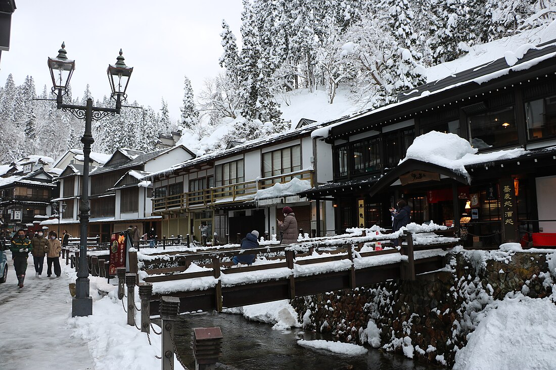 銀山溫泉