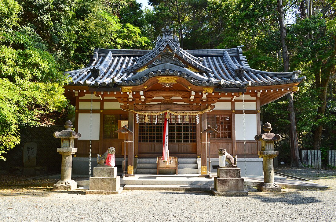 阿為神社