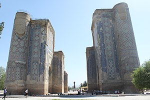 Architettura Timuride: Caratteristiche, Panoramica dei monumenti, Eredità e influenza