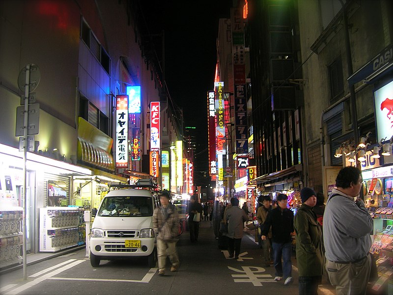 File:Akihabara market at night 1.jpg