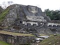 Vignette pour Altun Ha