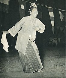 Ambonese dancer, Indonesia Tanah Airku, p54.jpg