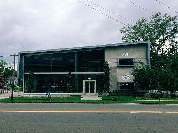 American Dance Festival's Samuel H. Scripps Studios located in Durham, North Carolina