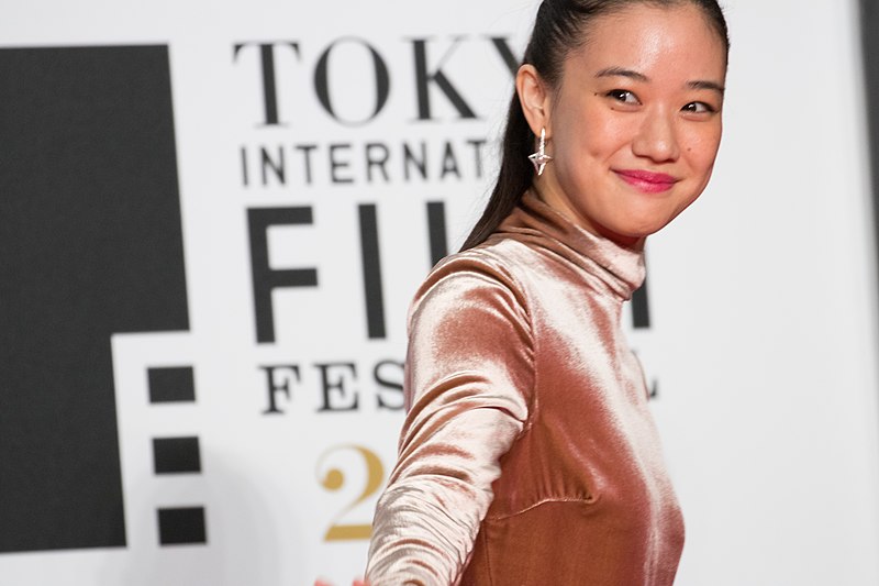 File:Aoi Yu from "Japanese Girls Never Die" at Opening Ceremony of the Tokyo International Film Festival 2016 (33644037595).jpg