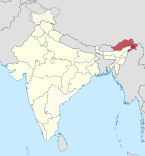 Arunachal Pradesh in India (disputed hatched).svg