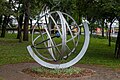 * Nomination Armillary sphere (Ibirapuera Park) --Mike Peel 00:31, 19 December 2023 (UTC) * Promotion  Support Good quality. --Rjcastillo 01:00, 19 December 2023 (UTC)