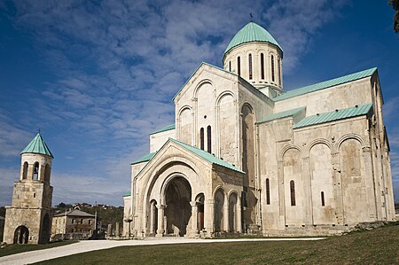 Bagrati Cathedral in Kutaisi.jpg