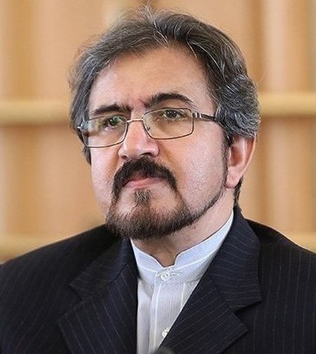 Bahram Ghasemi 02).jpg