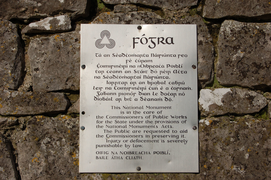 Ballylarkin Church fógra sign.png