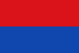 Bandera Provincia Cotopaxi.svg