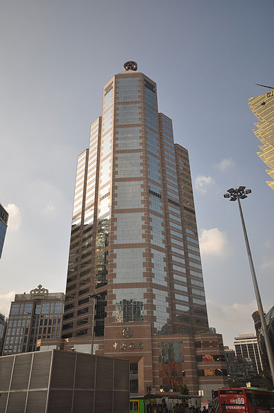 File:Bank of China Building, Macau.jpg