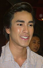 Thumbnail for Nadech Kugimiya